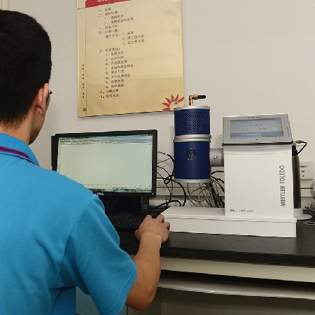 動態(tài)熱機械分析儀